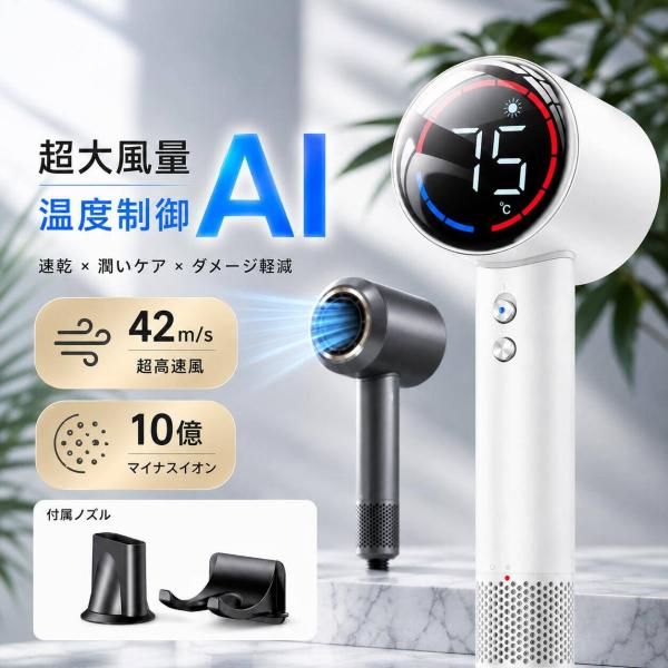 商品画像 3
