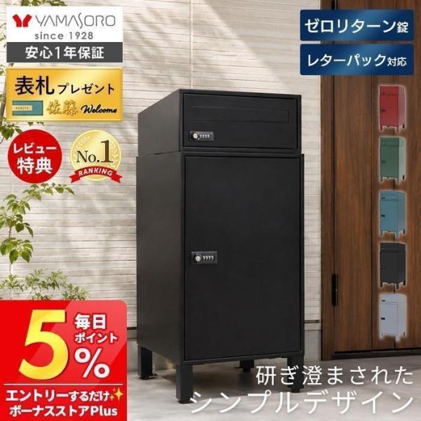 商品画像 3
