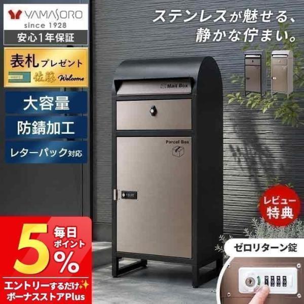 商品画像 4