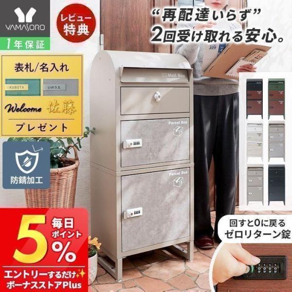 商品画像 5