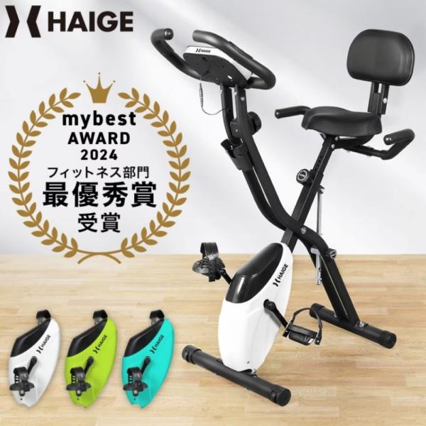 商品画像 2