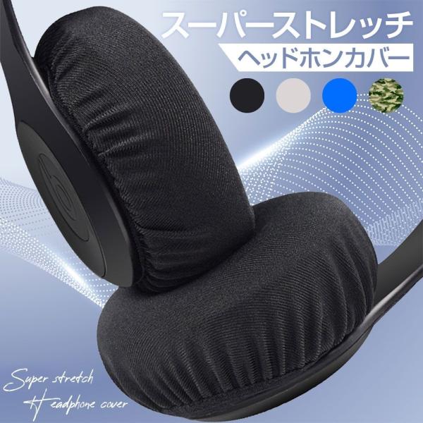 商品画像 2