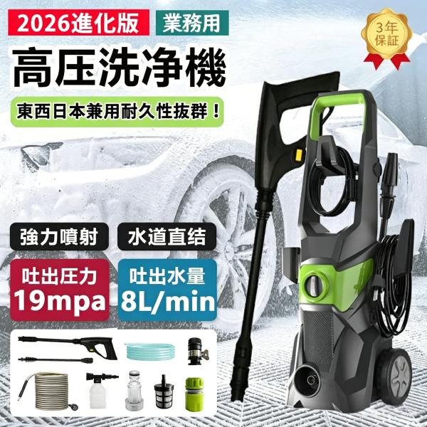 商品画像 4