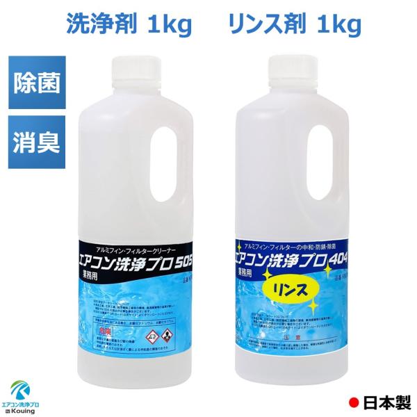 商品画像 5