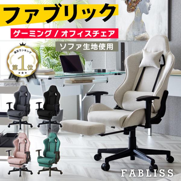 商品画像 6