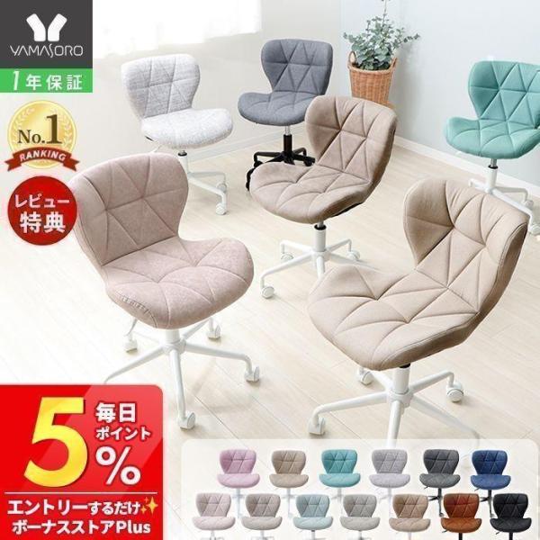 商品画像 2
