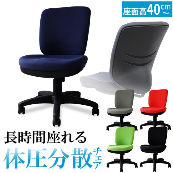 商品画像 5