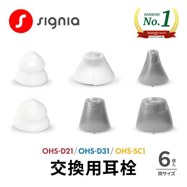 商品画像 2