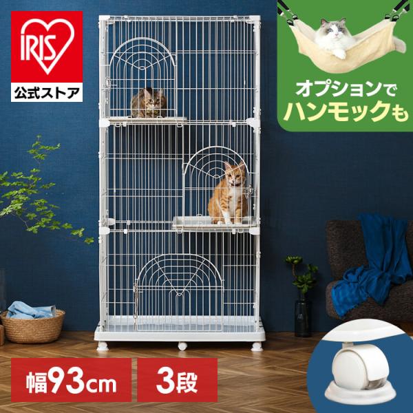 商品メイン画像