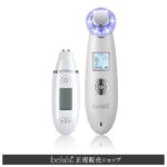 美顔器 セット 肌チェッカーは肌質改善におすすめ?2026年最新の「買ってよかった」を検証