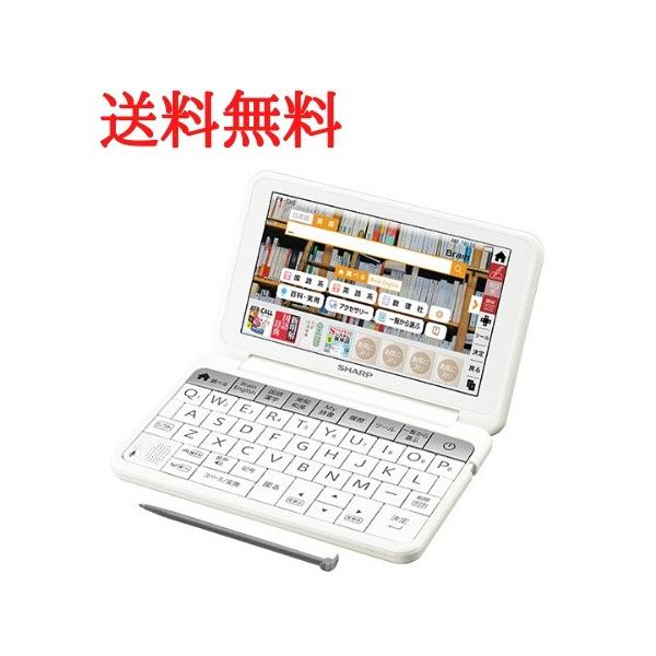商品メイン画像
