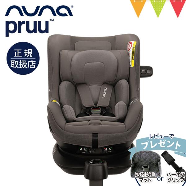 商品メイン画像