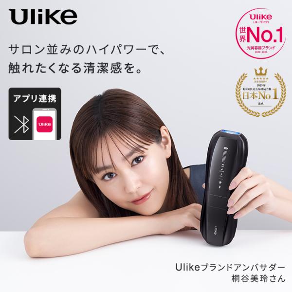 商品メイン画像