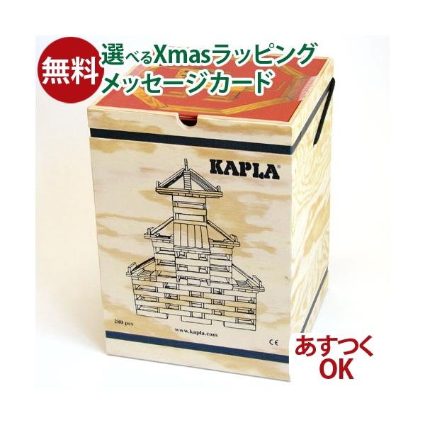 商品メイン画像