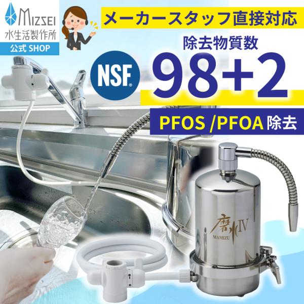 商品メイン画像