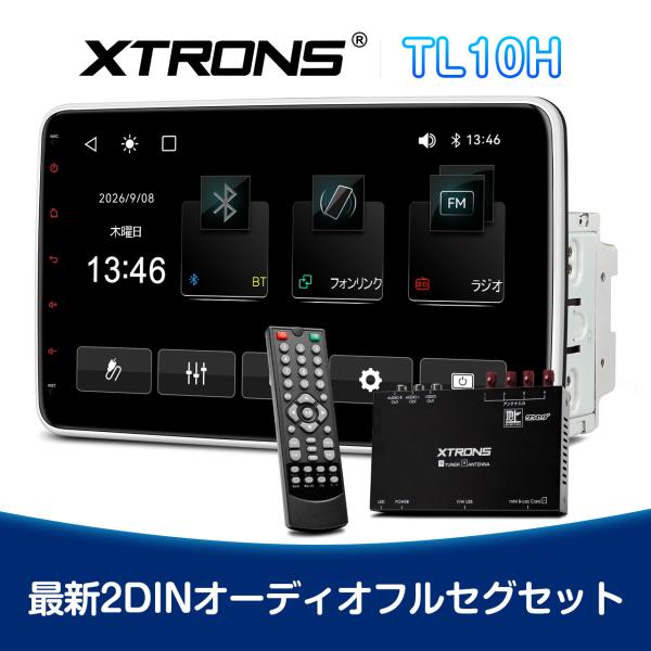 商品メイン画像