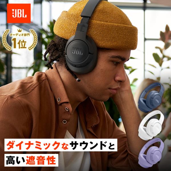 商品メイン画像