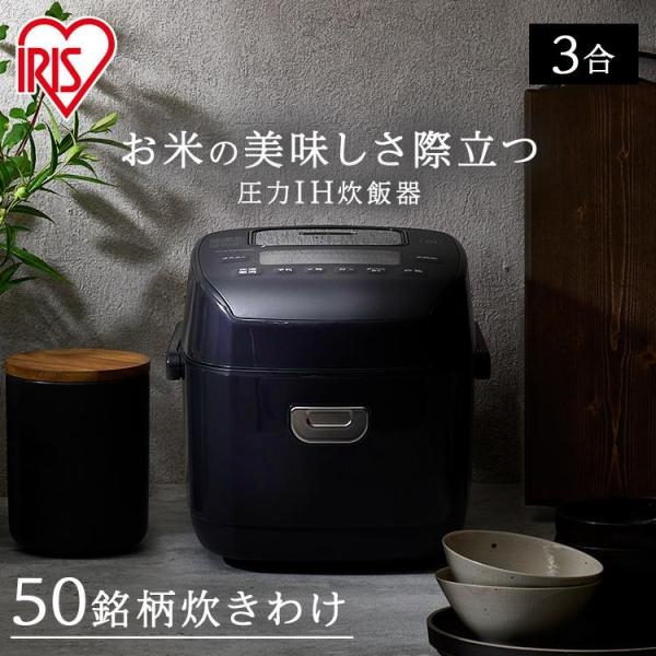 商品メイン画像