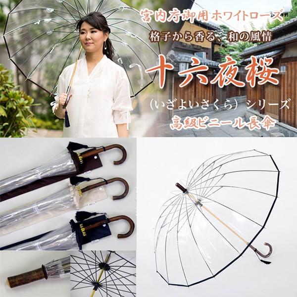商品メイン画像