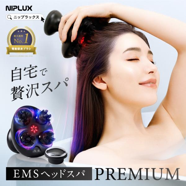 商品メイン画像