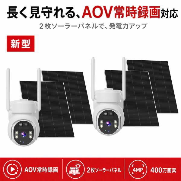 商品メイン画像