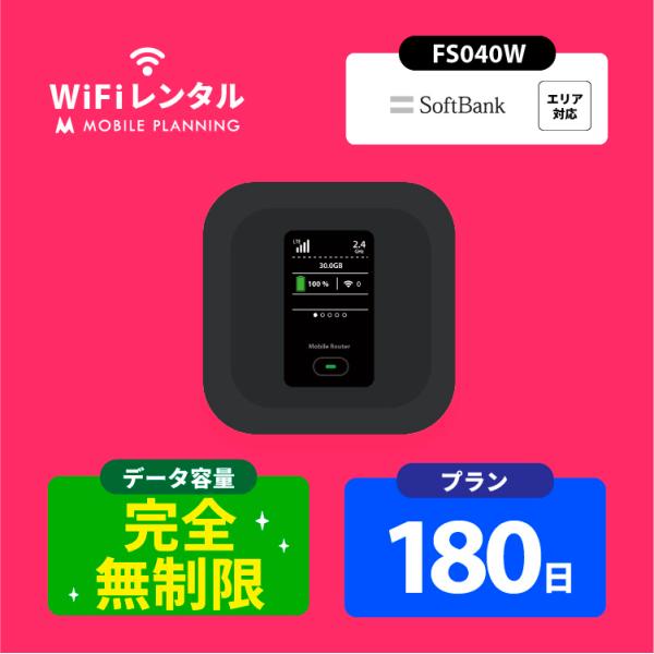 商品メイン画像