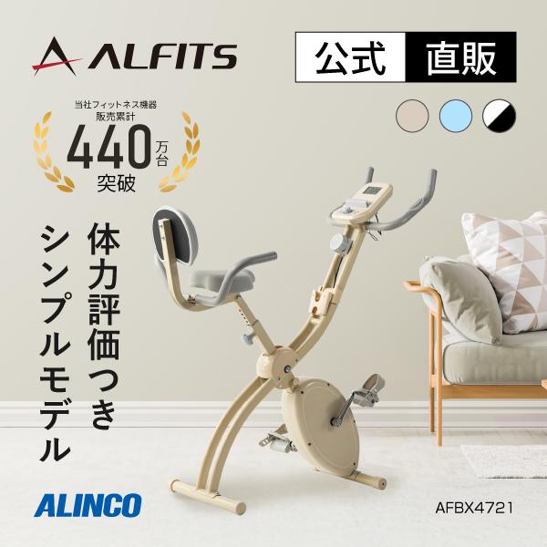 商品メイン画像