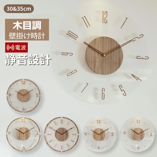 商品画像 4