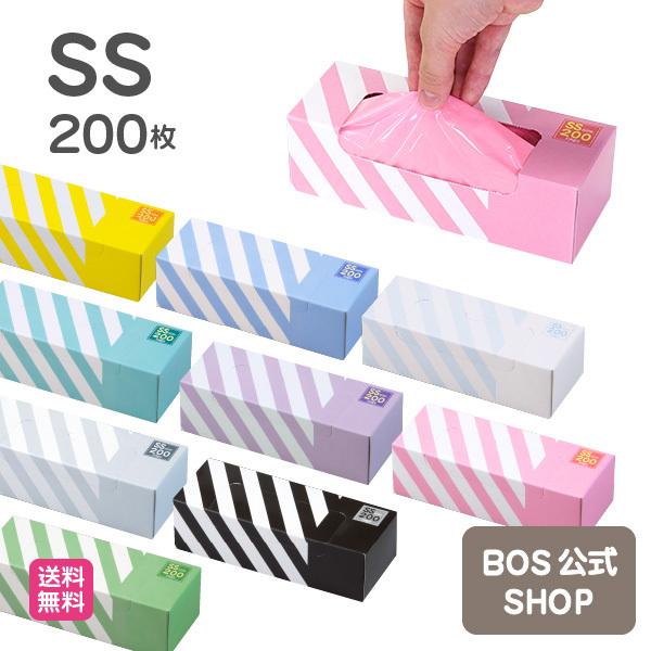 商品画像 2
