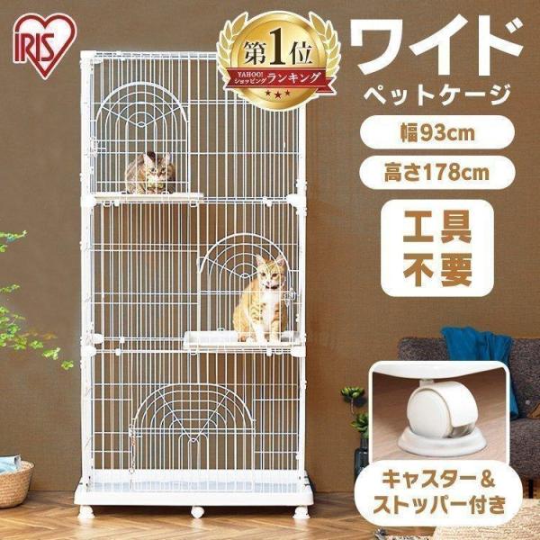 商品画像 3
