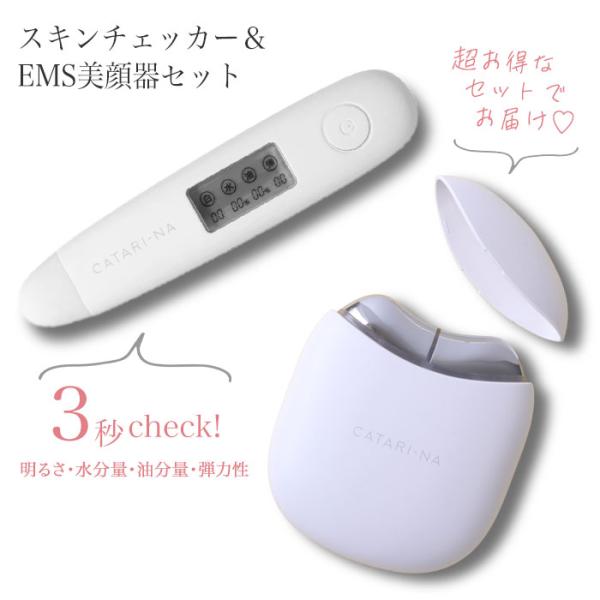 商品画像 3