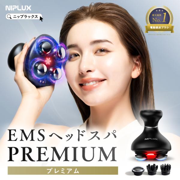 商品画像 6