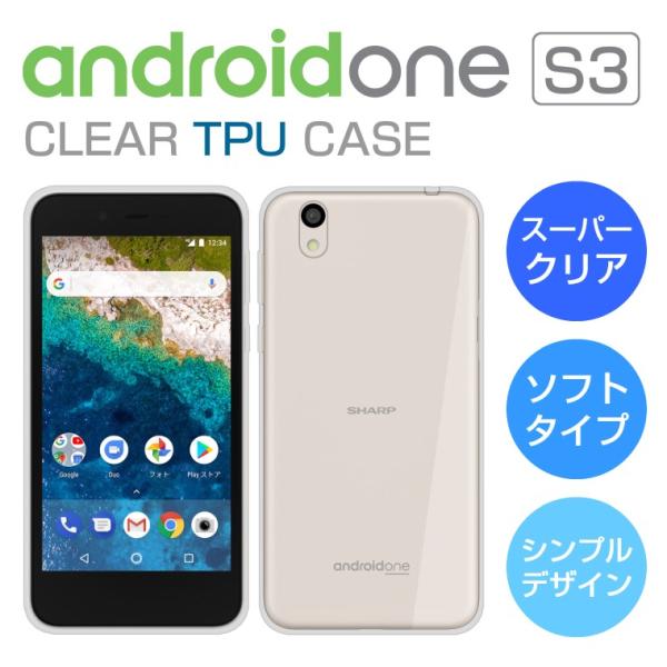 商品メイン画像
