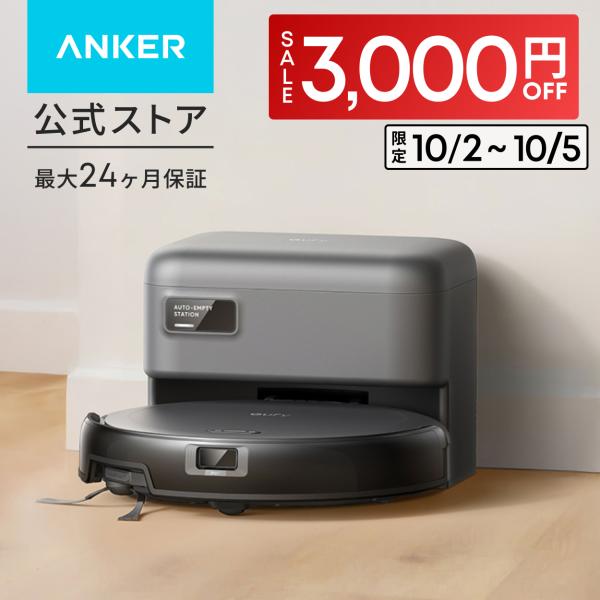 商品画像 3