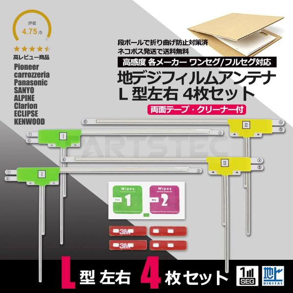 商品画像 6