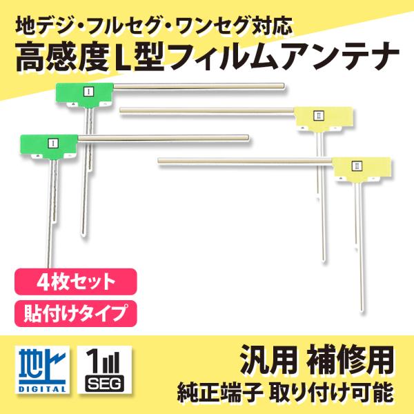 商品画像 2