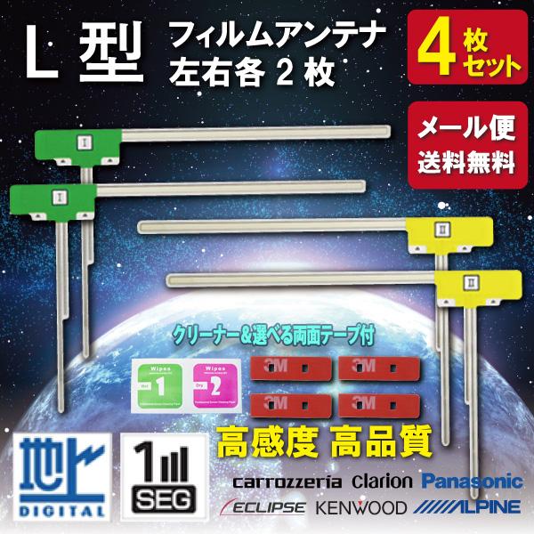 商品画像 4