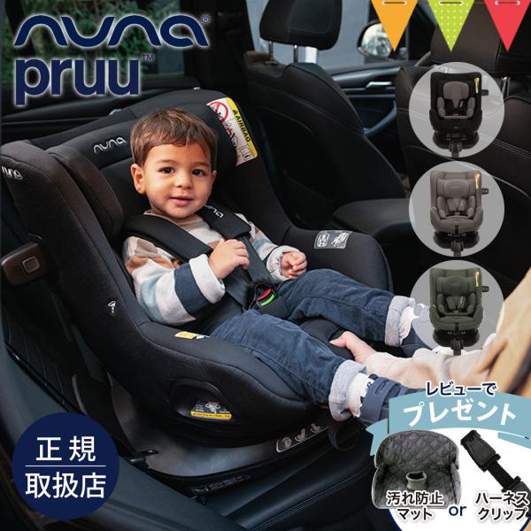 商品画像 6
