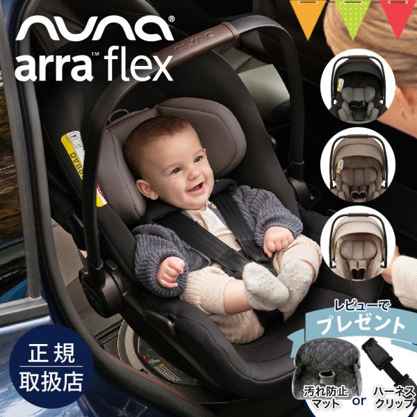 商品画像 4