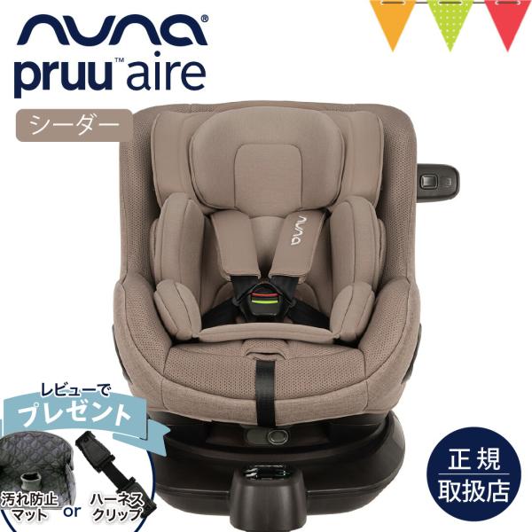 商品画像 5