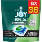 食洗機 食器洗い乾燥機は後悔する?ラクア STTDWADWのデメリットと後悔しない選び方【2026年最新】