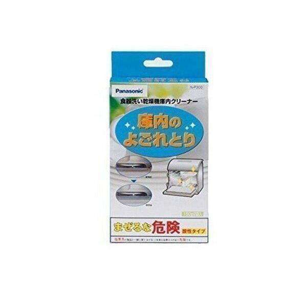 商品画像 5