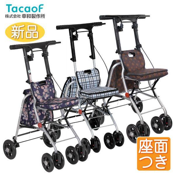 商品画像 3