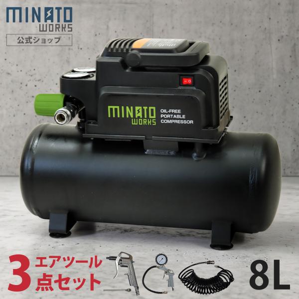 商品画像 2