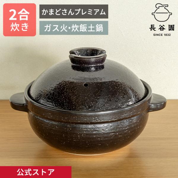 商品画像 6