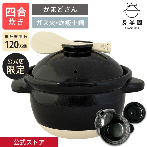 商品画像 4