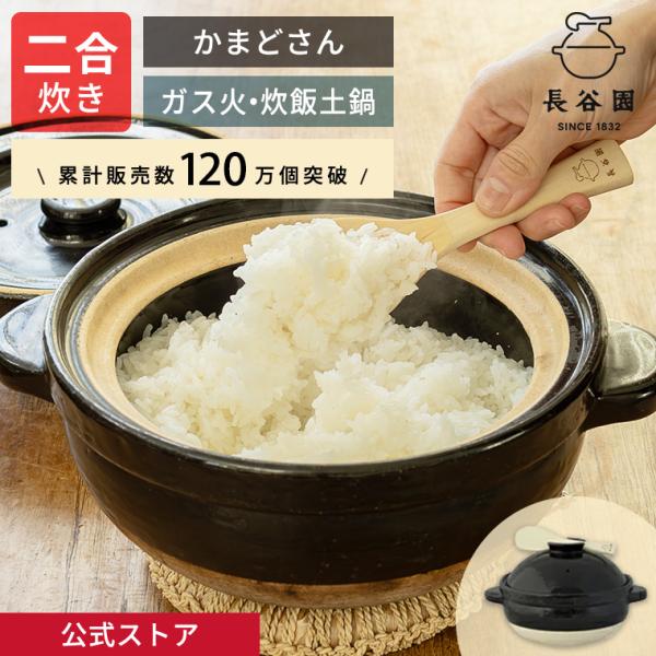 商品画像 5