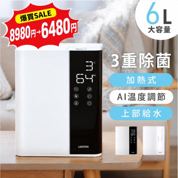 商品画像 2