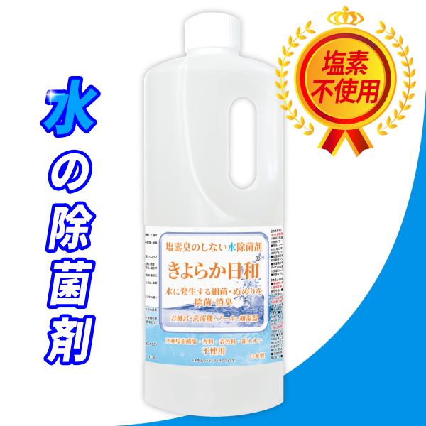 商品画像 3