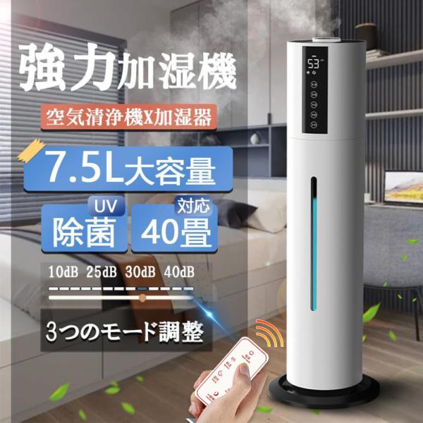 商品画像 4